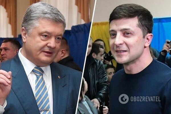 Порошенко і Зеленський