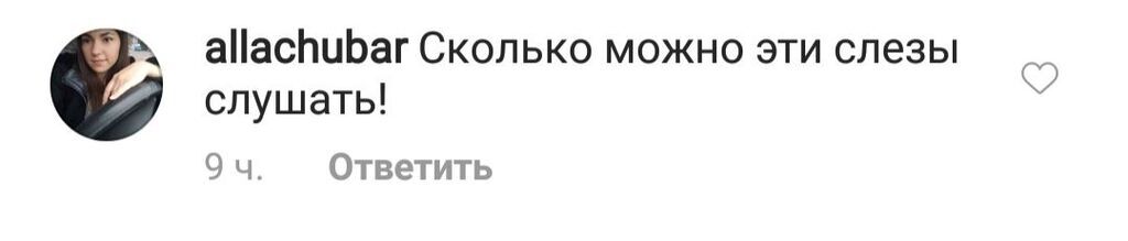 "А как же Лазарев?" В романтическом видео Лорак уловили скрытый смысл