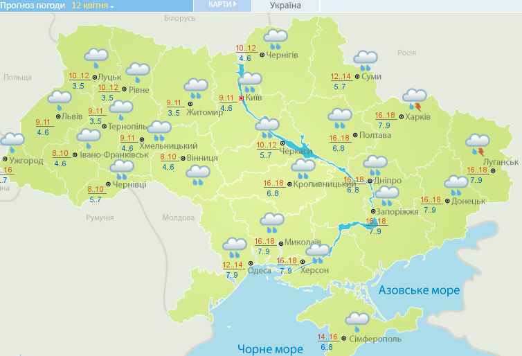 Берите шапки и зонты: Украину накроет непогода 