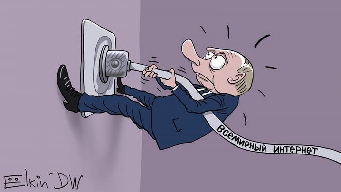 Ізоляції рунета бути: росіянин озвучив наслідки "залізної завіси"