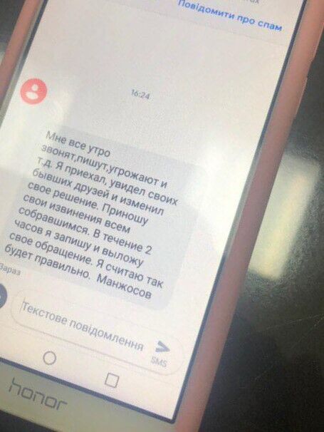 Бывший друг Зеленского из "Квартала" хотел слить на него компромат: все подробности скандала