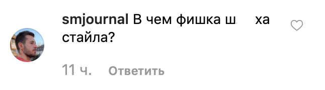 На колінах перед натовпом: MARUV показала, як розважала публіку в Росії