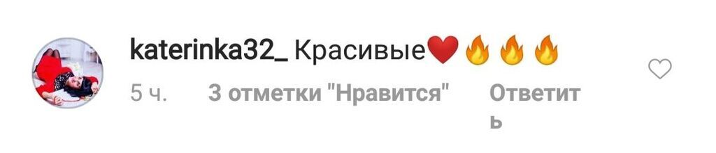 "Когда уже поженятся?" Лазарева и Лорак поймали за нежностями на публике