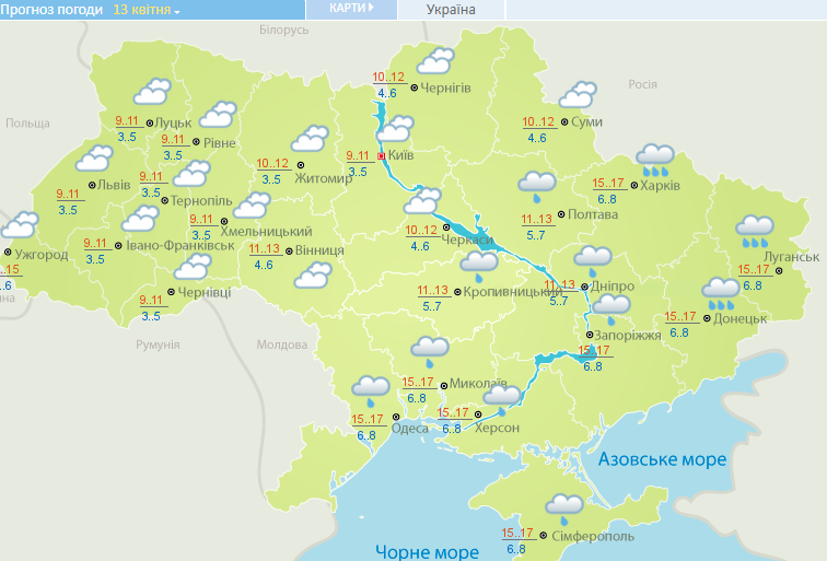 Йдуть дощі: синоптик попередила про похолодання в Україні