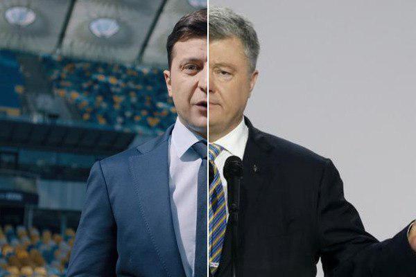 Во сколько обойдутся дебаты Зеленского и Порошенко