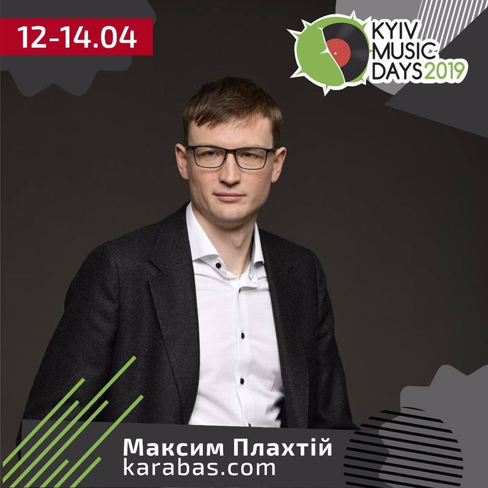 На Олімпійському проведуть музичні дебати