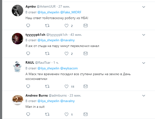 У Росії зганьбилися з "суперроботом" на футболі