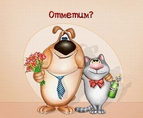 День ангела Марка: оригінальні привітання та листівки