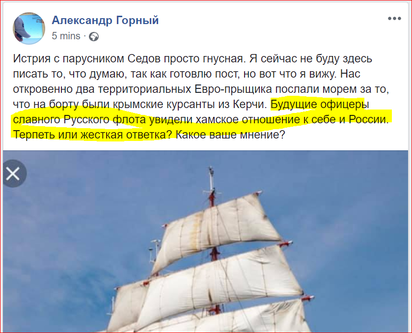 Новости Крымнаша. Сколько ни называйся освободителем, все равно останешься оккупантом!