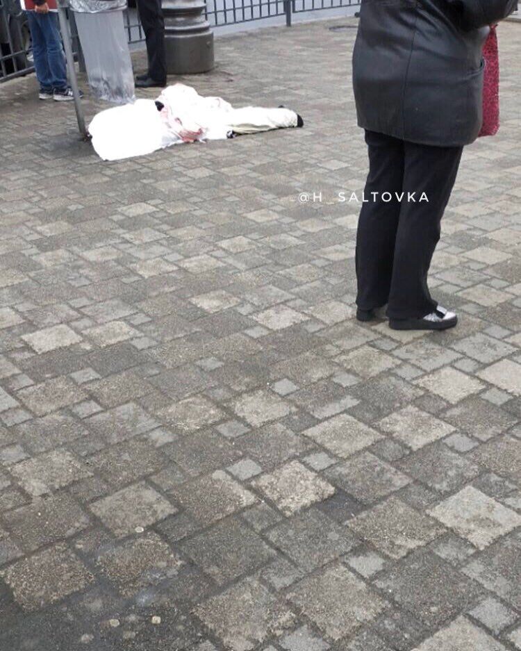 В Харькове около метро умерла женщина