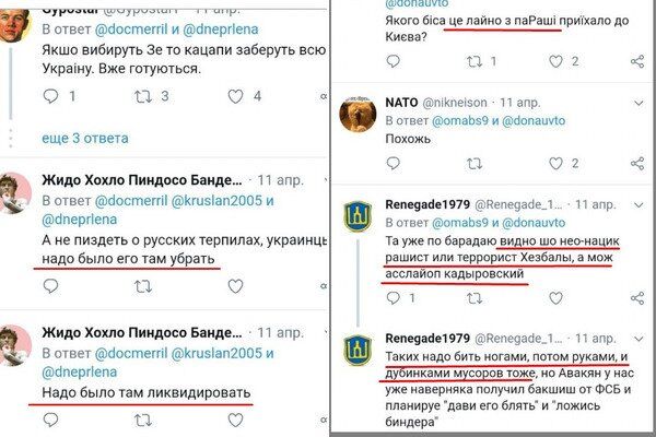 В Twitter и Facebook – множество угроз в адрес "кадрового русского офицера" Шевцова