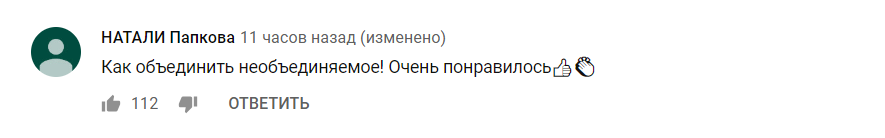 "Цепляет!" Выступление Балана вместе с участниками "Голоса країни" взорвало сеть