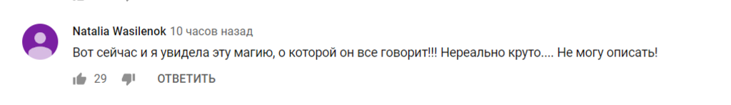 "Цепляет!" Выступление Балана вместе с участниками "Голоса країни" взорвало сеть