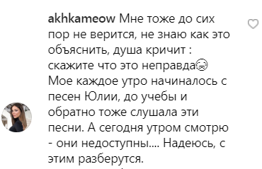 "Как злая шутка": сеть взволновало личное видео с Началовой, снятое незадолго до смерти певицы