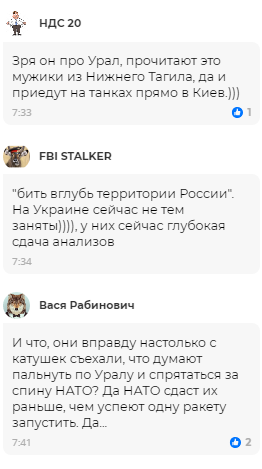 "На танках просто до Києва!" Український генерал розлютив росіян ракетою "до Уралу"