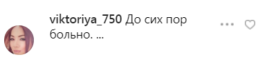 "Как злая шутка": сеть взволновало личное видео с Началовой, снятое незадолго до смерти певицы