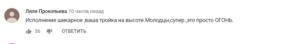 "Цепляет!" Выступление Балана вместе с участниками "Голоса країни" взорвало сеть