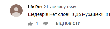 "Грав почуттями, більше так не можу..." Розведена Лорак сполохала мережу "криком душі"