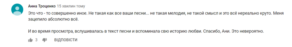 "Играл чувствами, больше так не могу..." Разведенная Лорак всполошила сеть "криком души"