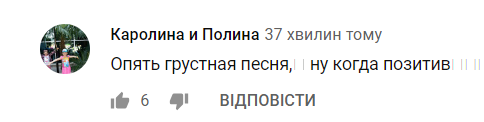 "Грав почуттями, більше так не можу..." Розведена Лорак сполохала мережу "криком душі"