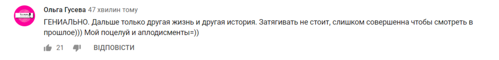 "Грав почуттями, більше так не можу..." Розведена Лорак сполохала мережу "криком душі"