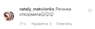 "Не стесняюсь этого!" Топалов взбудоражил сеть постельным фото с ребенком 