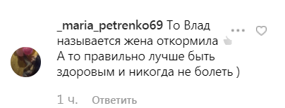 "Не стесняюсь этого!" Топалов взбудоражил сеть постельным фото с ребенком 