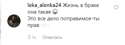 "Не стесняюсь этого!" Топалов взбудоражил сеть постельным фото с ребенком 