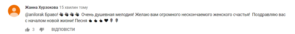 "Играл чувствами, больше так не могу..." Разведенная Лорак всполошила сеть "криком души"