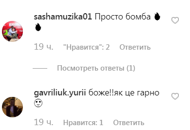 Приемная дочь Потапа вызвала ажиотаж в сети фото в полупрозрачном белье