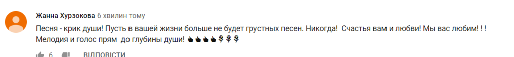 "Играл чувствами, больше так не могу..." Разведенная Лорак всполошила сеть "криком души"