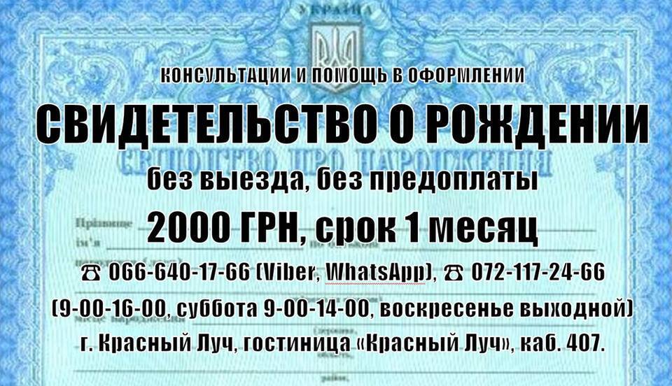 Заповідник безкінечної тупості