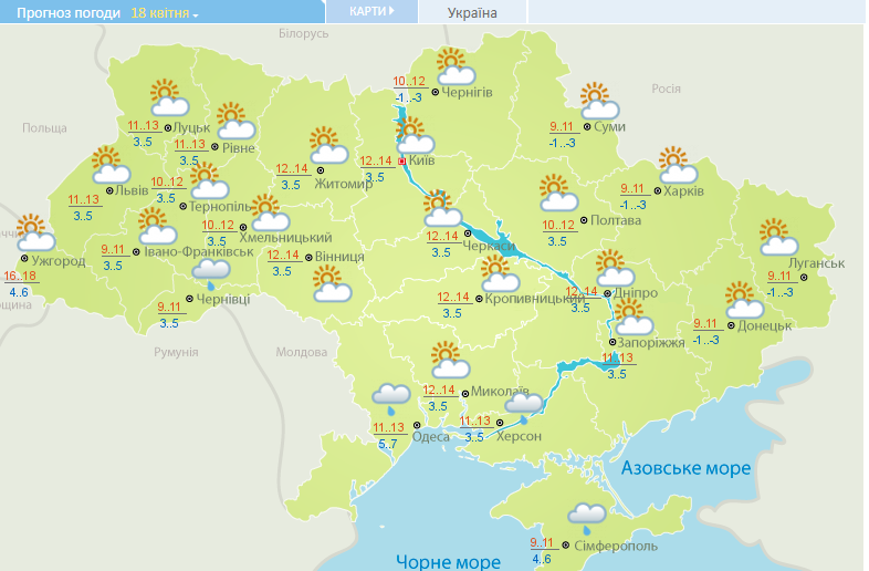 Україну накриє антициклон: синоптик дала теплий прогноз