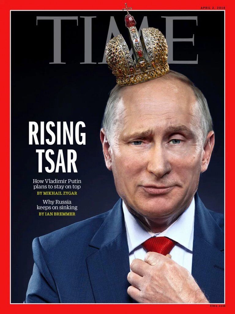 Владимир Путин на обложке в 2018 году