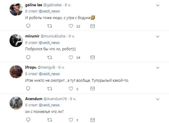 "Після запою!" Мережу підірвало відео з "п'яним" ведучим на КремльТБ