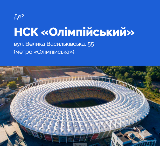 "Ділять наших людей": Зеленський показав відео з підготовкою до дебатів із Порошенком