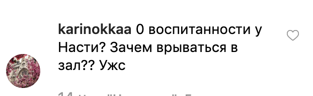 "Задолбала, курица!" Волочкова разозлила сеть выходкой на концерте у Пугачевой