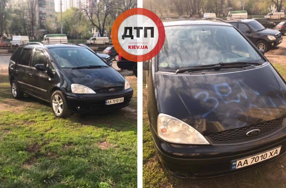 Герой парковки в Киеве разозлил сеть