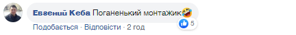 Їздив до Росії? Мережа піймала Зеленського на брехні на дебатах із Порошенком