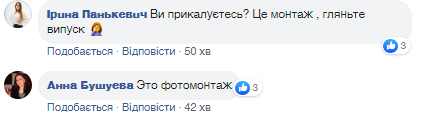 Ездил в Россию? Сеть поймала Зеленского на лжи на дебатах с Порошенко