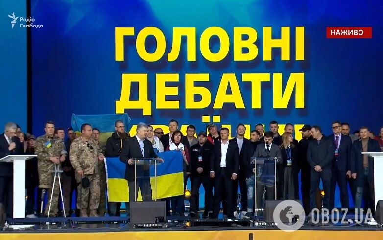 Дебати на НСК "Олімпійський"