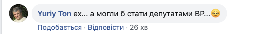 Зеленский назвал террористов "ДНР" и "ЛНР" повстанцами: видео