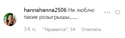 "Глупее не придумаешь": избитая Орбакайте напугала поклонников устрашающим снимком 