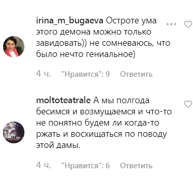 "Найнебезпечніша людина!" Коханець Собчак зробив неоднозначну заяву