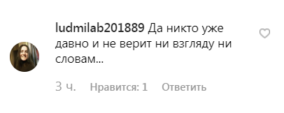 "Опаснейший человек!" Любовник Собчак сделал неоднозначное заявление