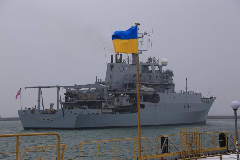 HMS Echo