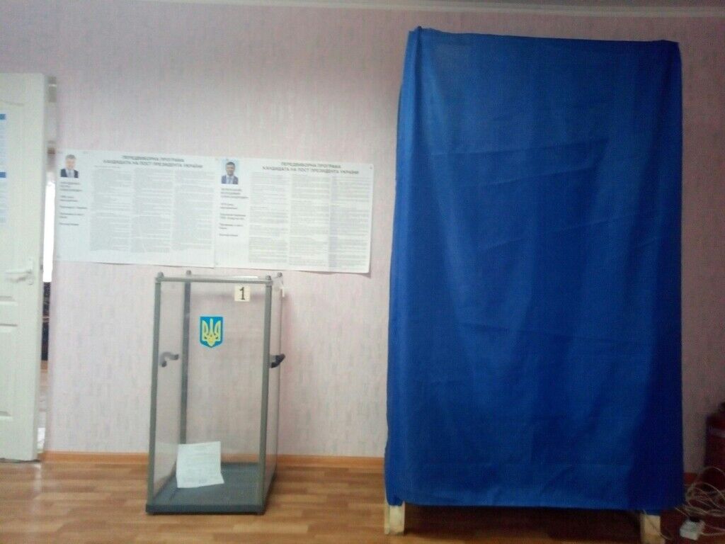 Другий тур: всі порушення на виборах-2019 в Україні