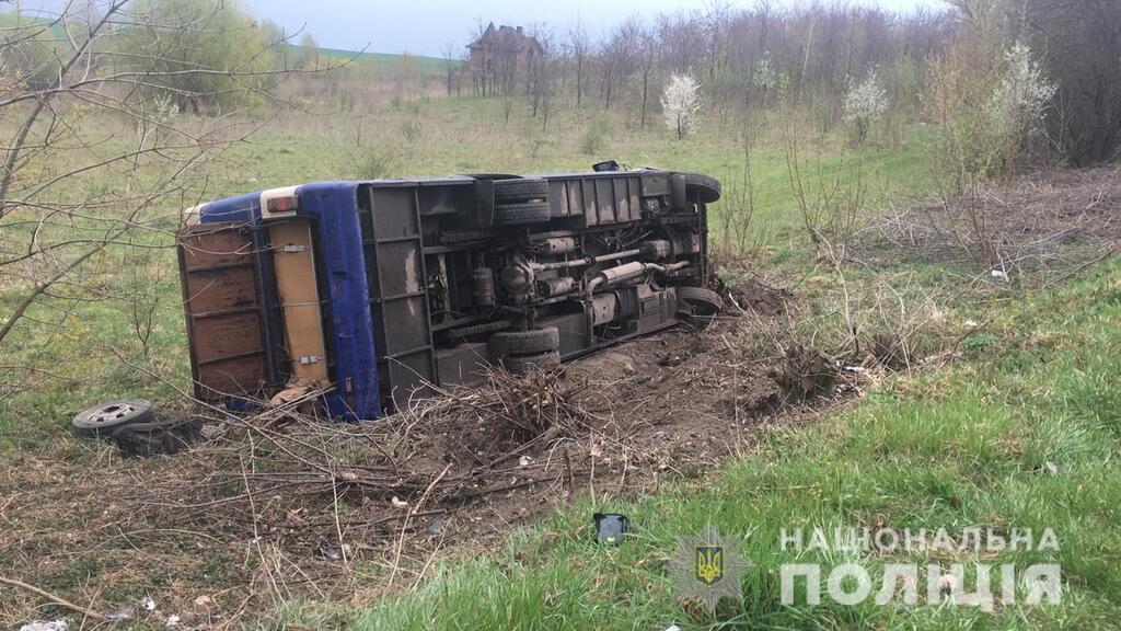 ДТП під Луцьком