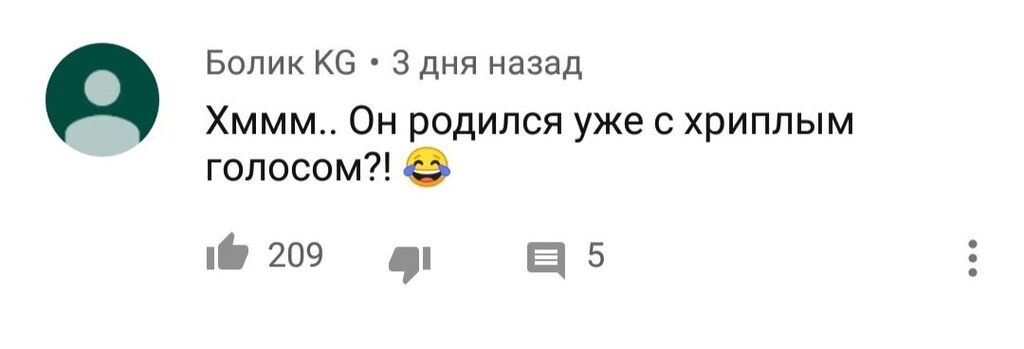 "Знав би він тоді..." У мережі ажіотаж через відео з молодим Зеленським 20 років тому