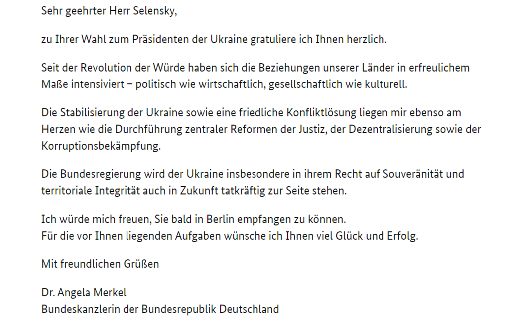 "Чекаю в Берліні!" Меркель привітала Зеленського